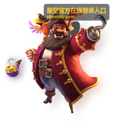 常见问题解答